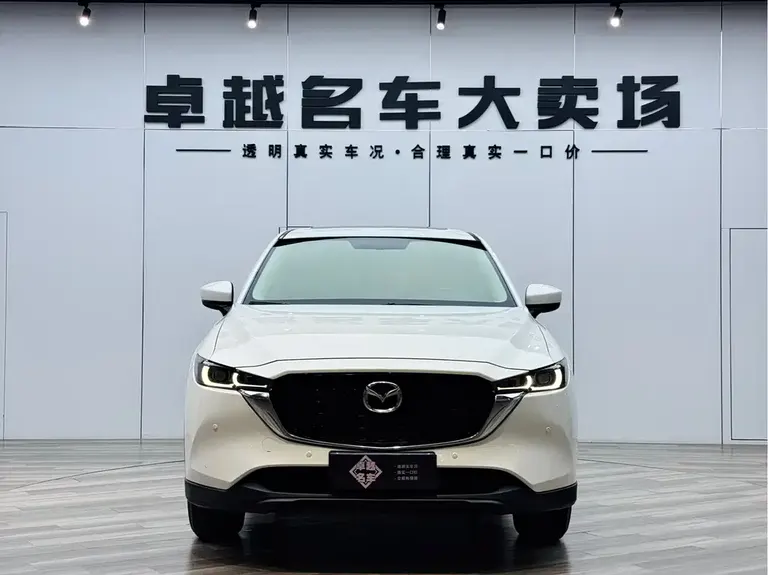 Mazda CX-5 2.0 L Auto 2 WD Smart Style