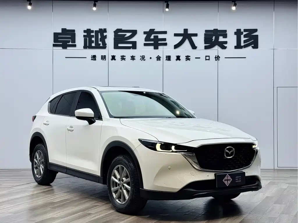 Mazda CX-5 2.0 L Auto 2 WD Smart Style