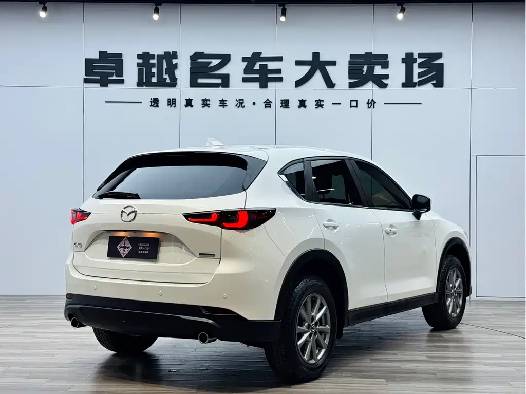 Mazda CX-5 2.0 L Auto 2 WD Smart Style