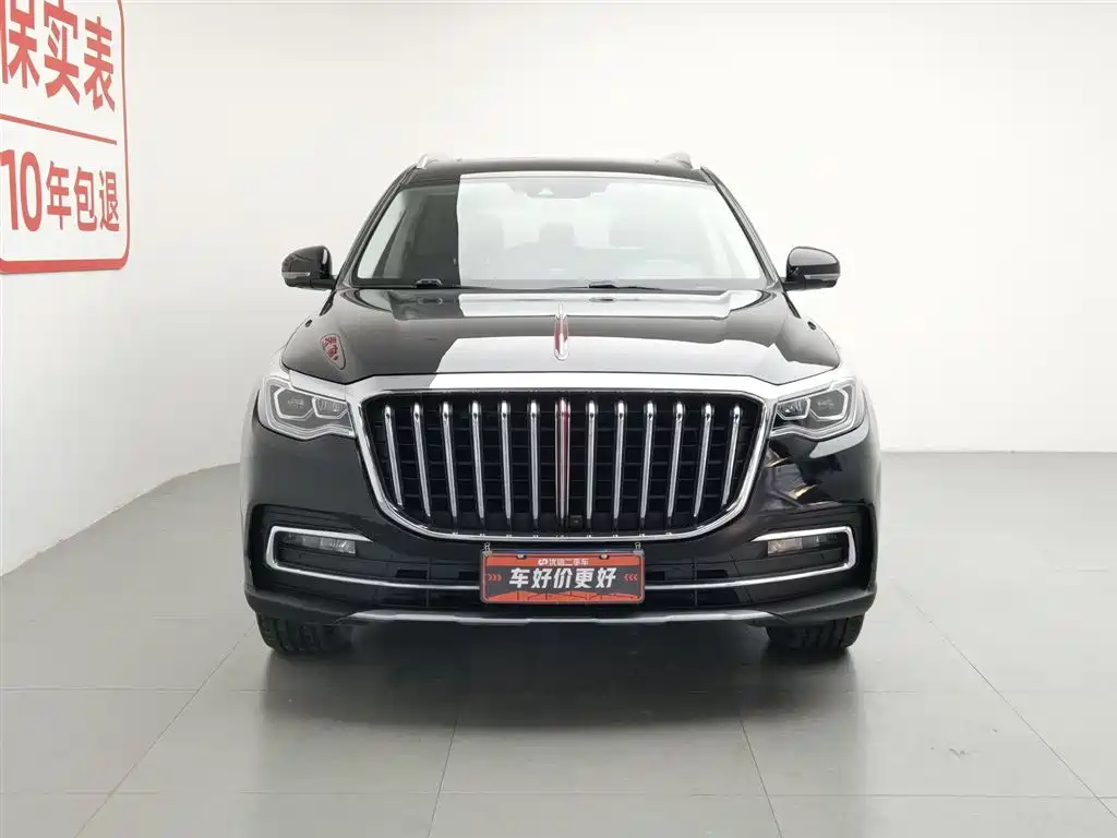 Hongqi HS7 3.0 T Auto 4 WD Connected Flagship Enjoyment 5-seat