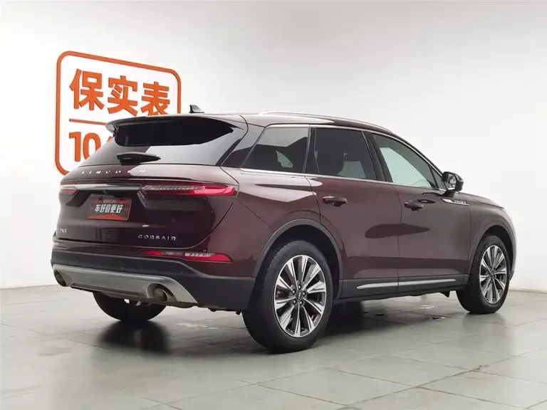 Lincoln Corsair 2.0 T 2 WD Graceful