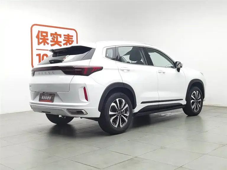 Exeed Zhuifeng C-DM 1.5 TCI-DHT 105 KM Ride Wind