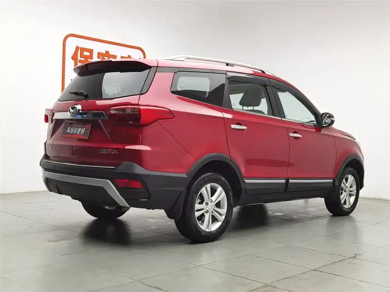 BAIC Huansu S3 S3 L 1.5 L Manual Distinguished