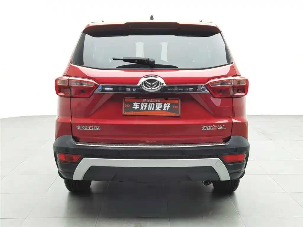BAIC Huansu S3 S3 L 1.5 L Manual Distinguished