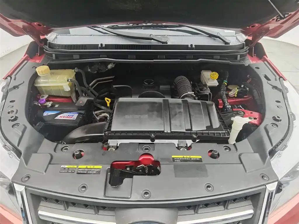 BAIC Huansu S3 S3 L 1.5 L Manual Distinguished