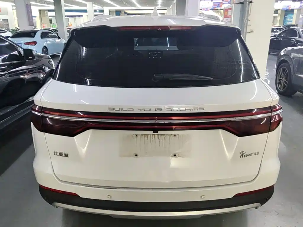 Song Pro 1.5 T Auto Elite