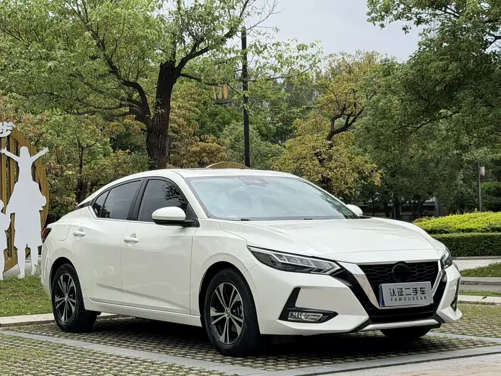 Sylphy 1.6 L XL CVT Smart Enjoyment