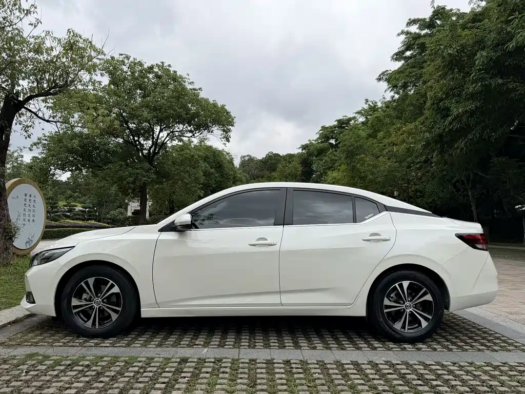 Sylphy 1.6 L XL CVT Smart Enjoyment