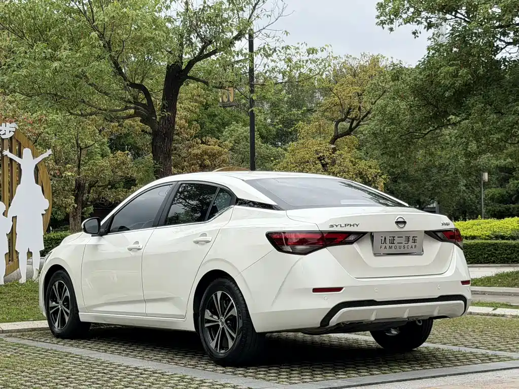 Sylphy 1.6 L XL CVT Smart Enjoyment