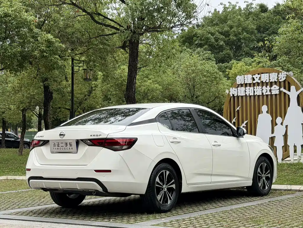Sylphy 1.6 L XL CVT Smart Enjoyment