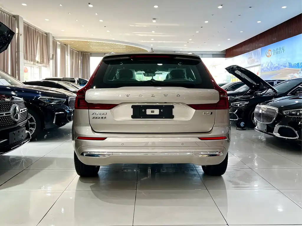 Volvo XC60 B5 4 WD Smart Vision Luxury