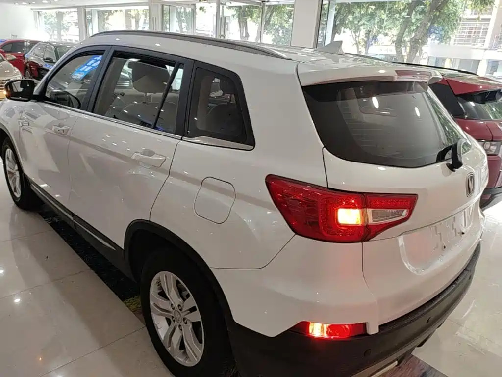 Changan CS75 1.8 T Auto Elite CN-V