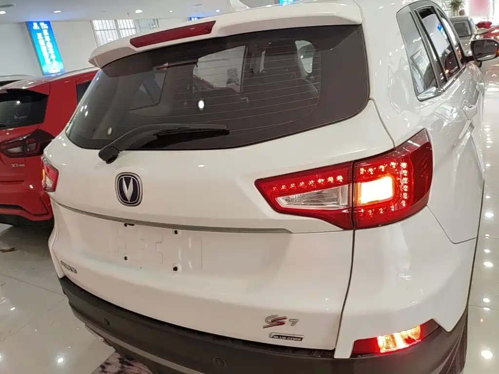 Changan CS75 1.8 T Auto Elite CN-V