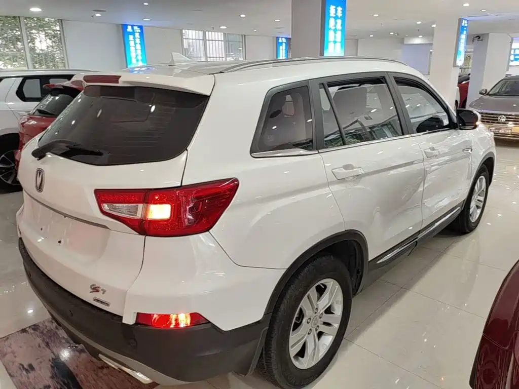 Changan CS75 1.8 T Auto Elite CN-V