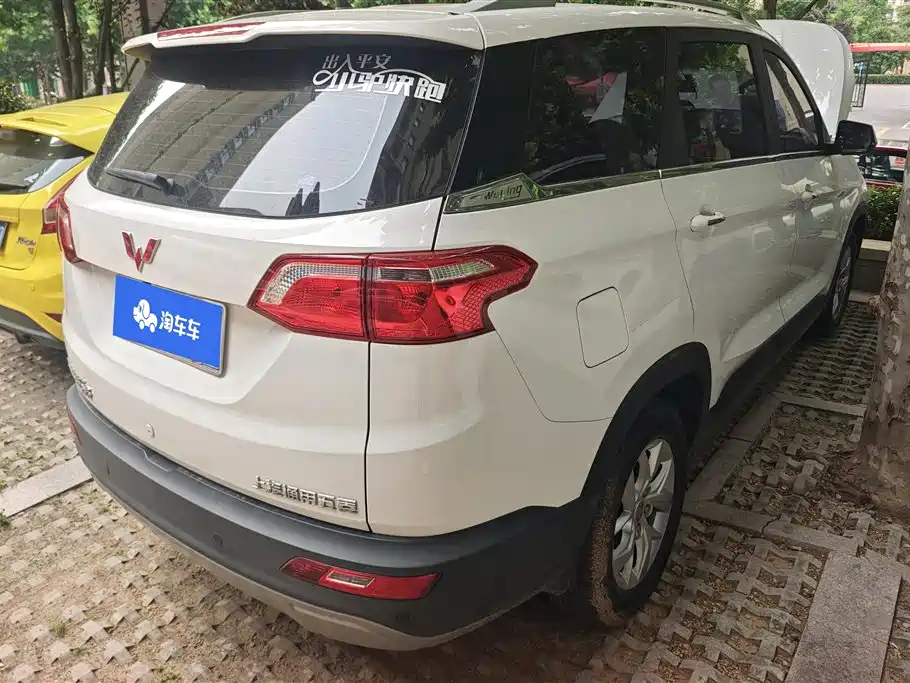 Wuling Hongguang S3 1.5 L Manual Luxury CN-V