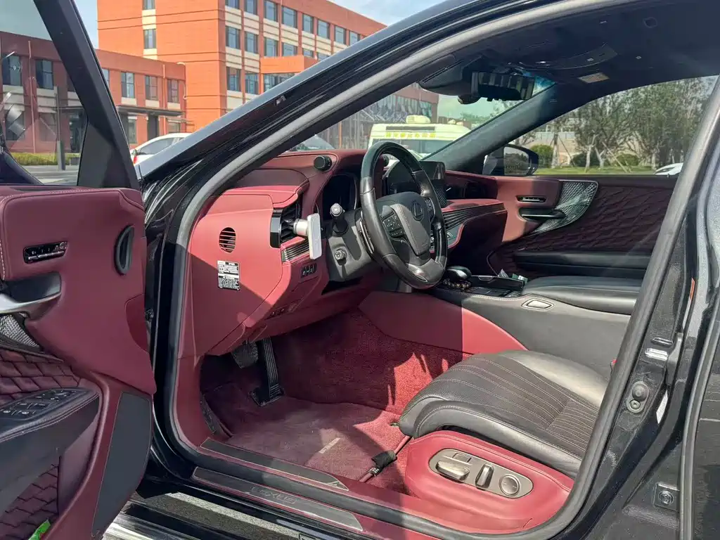 Lexus LS 500 h Executive