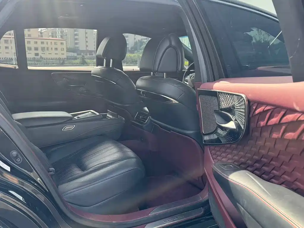 Lexus LS 500 h Executive