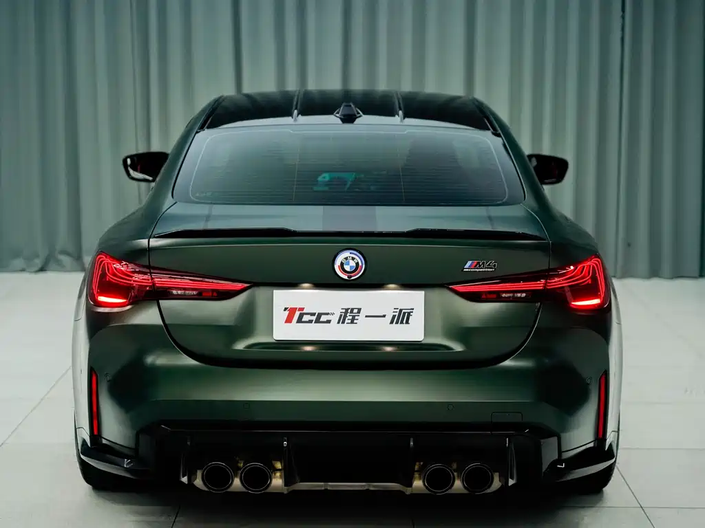 BMW M4 宝马M4 2025款 M4双门轿跑车 纽博格林官方合作限量版