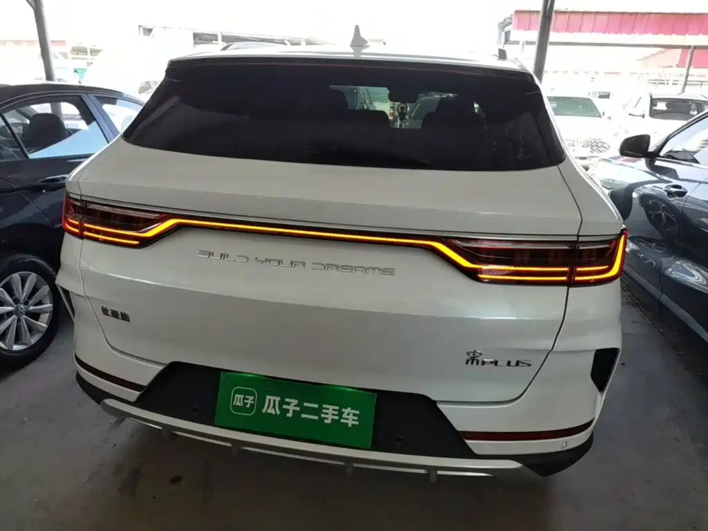 Song PLUS 1.5 T Auto Flagship