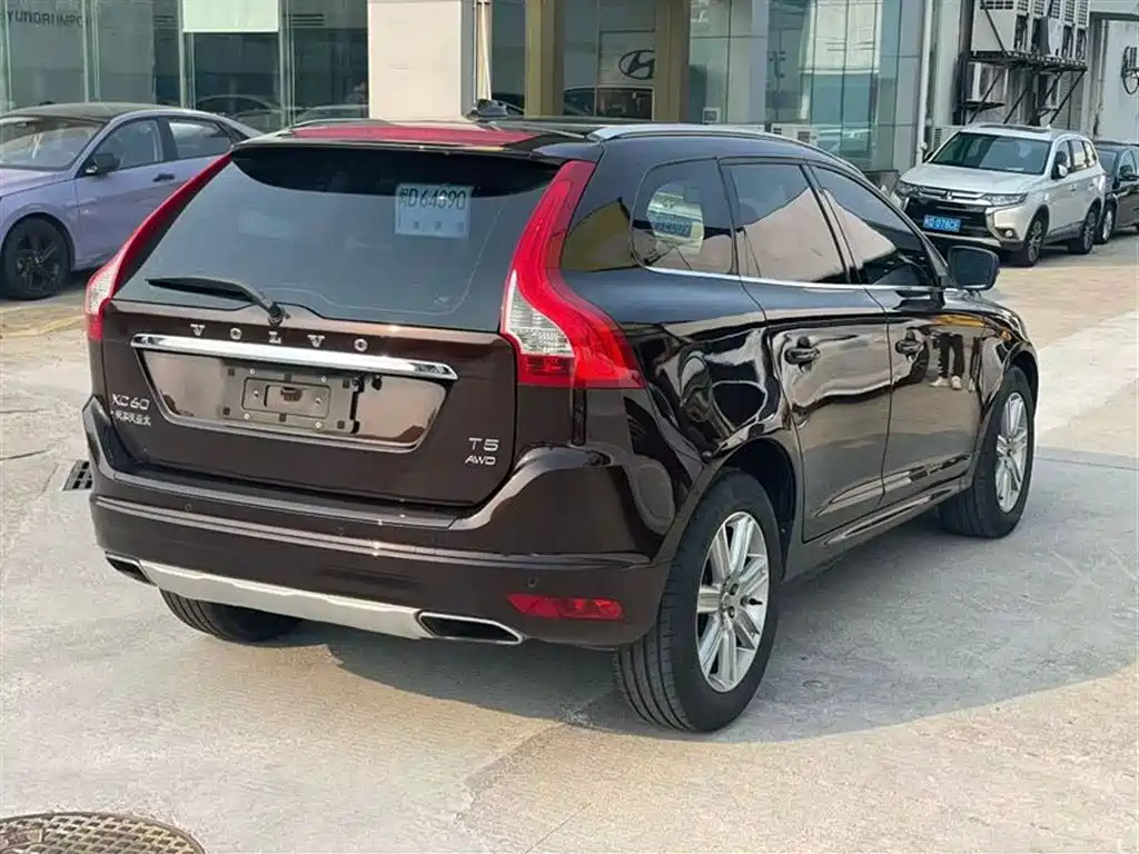 Volvo XC60 T5 AWD Smart Progress Upgraded