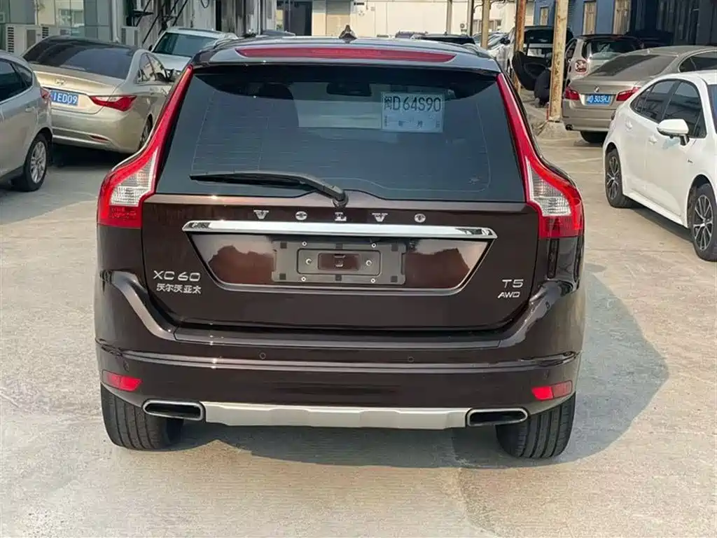 Volvo XC60 T5 AWD Smart Progress Upgraded