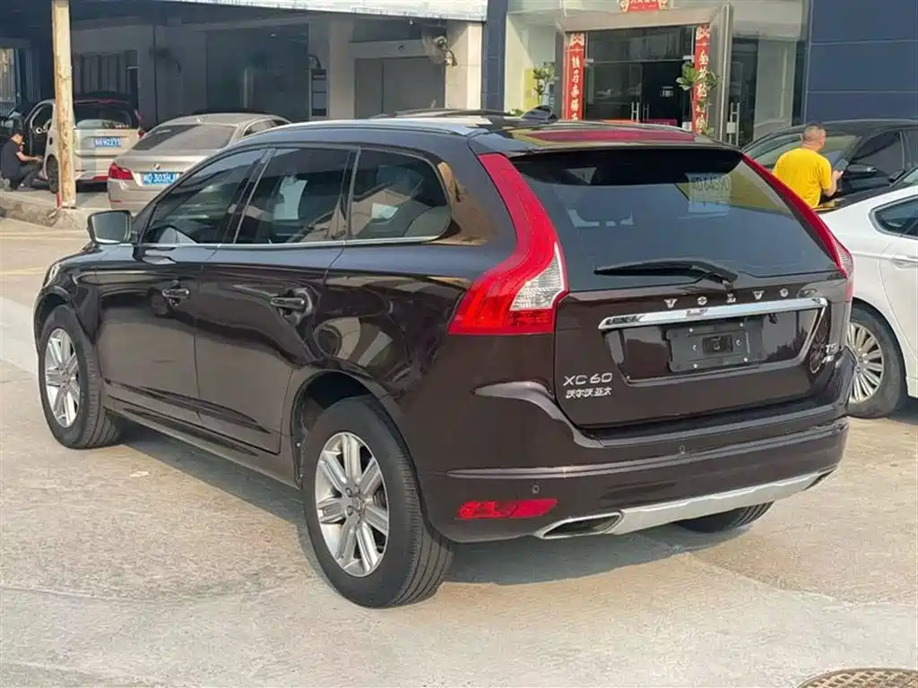 Volvo XC60 T5 AWD Smart Progress Upgraded