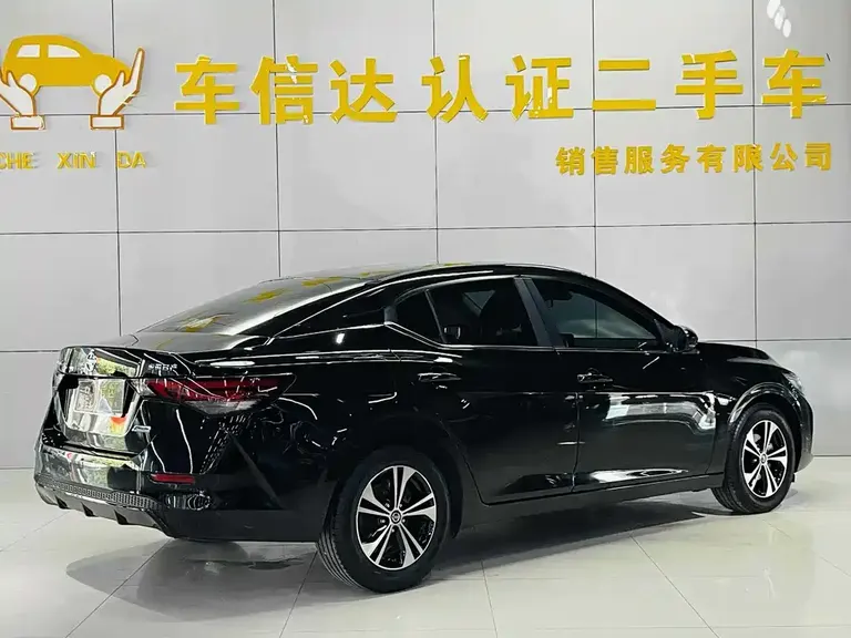 Nissan Sylphy 1.6 L XL CVT Joy