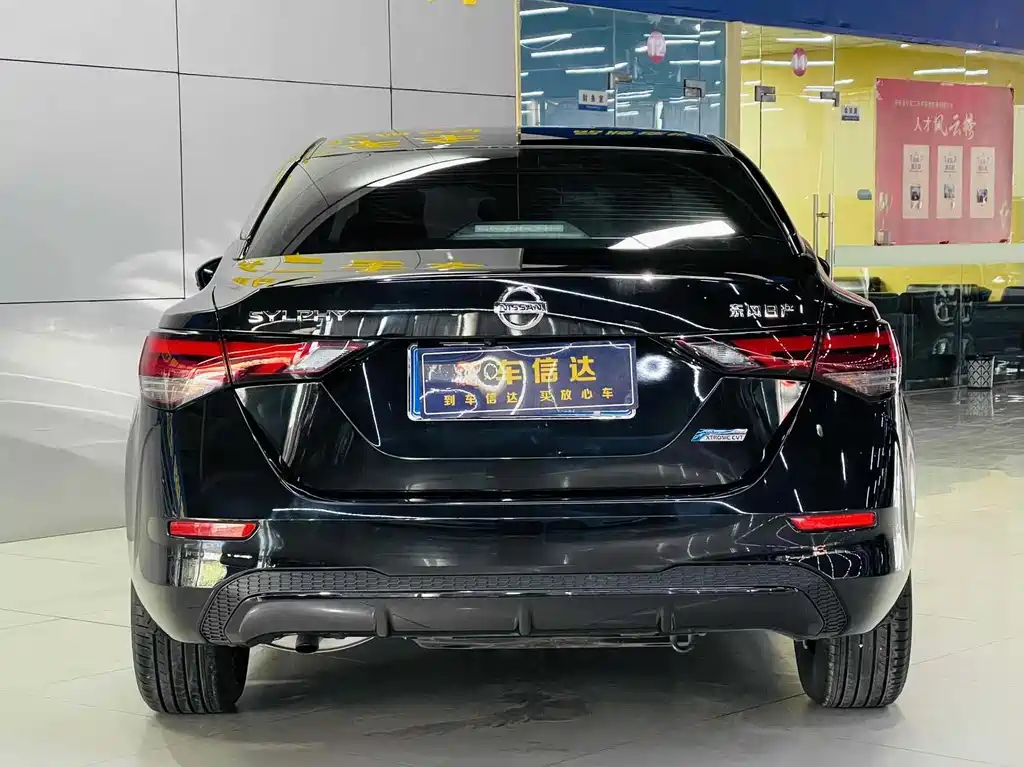Sylphy 1.6 L XL CVT Joy