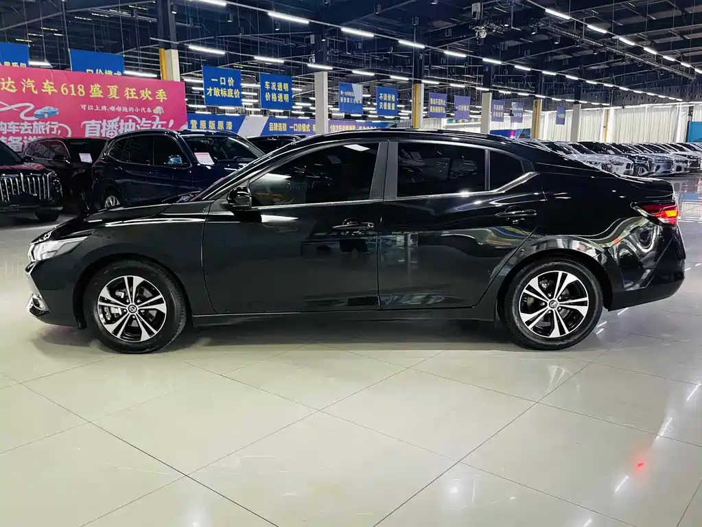 Sylphy 1.6 L XL CVT Joy