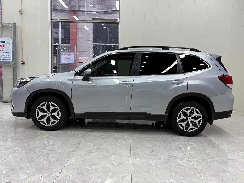 Forester 2.0 i Luxury EyeSight