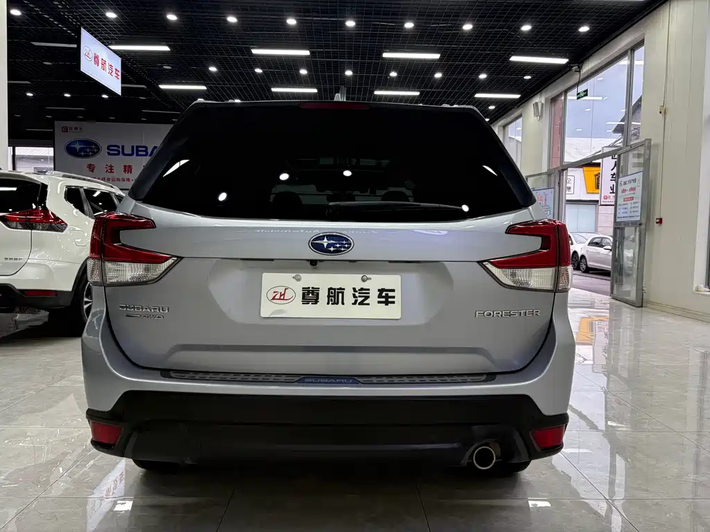 Forester 2.0 i Luxury EyeSight