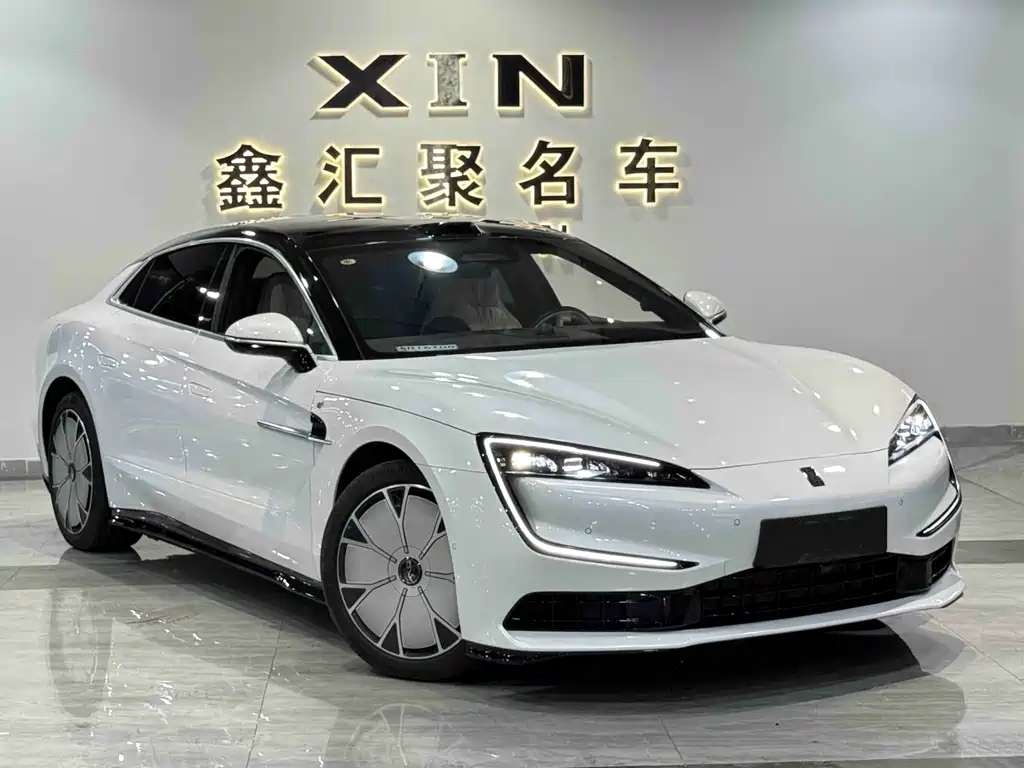 Yangwang U7 PHEV 5-seat Luxury
