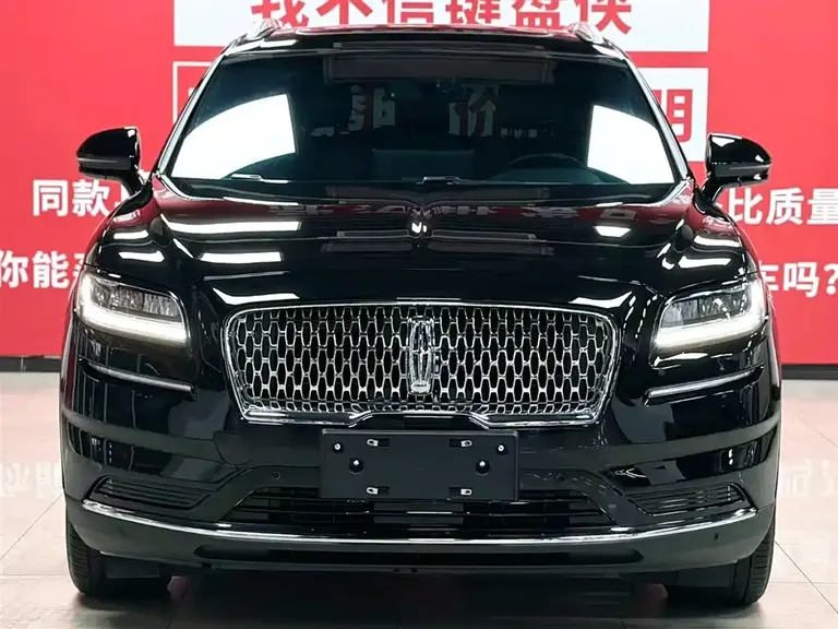 Lincoln Nautilus 2.0 T 4 WD Premium