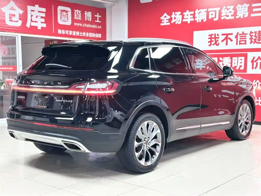 Nautilus 2.0 T 4 WD Premium