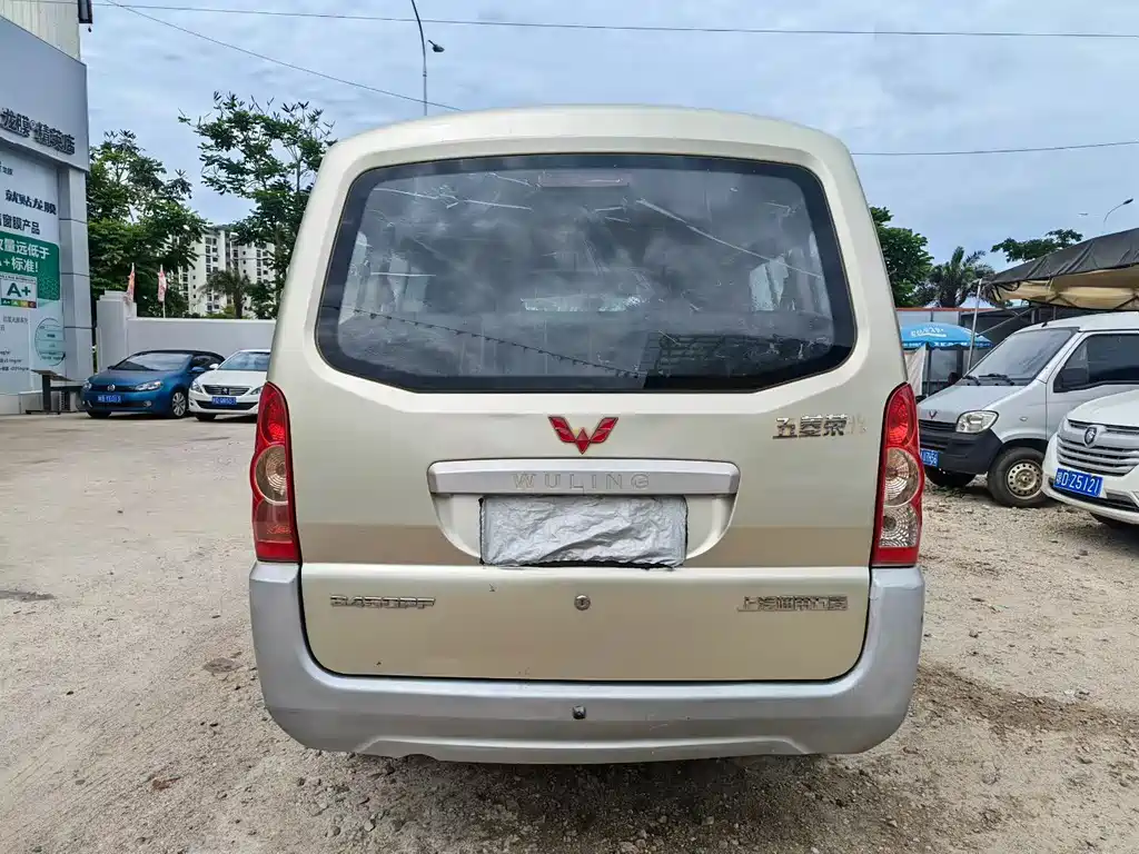 Wuling Rongguang 1.5 L Extended Basic