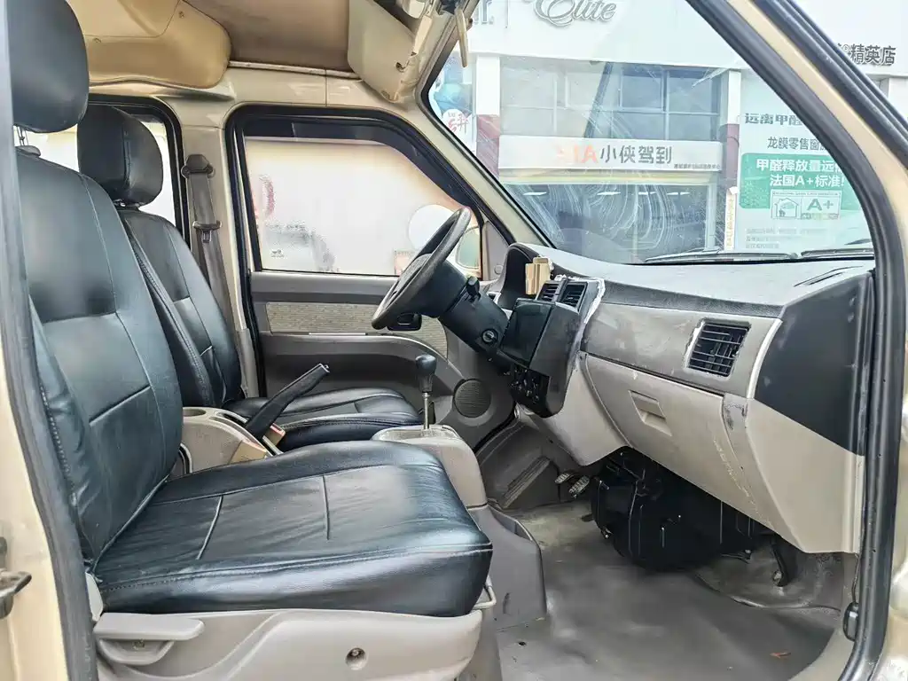 Wuling Rongguang 1.5 L Extended Basic