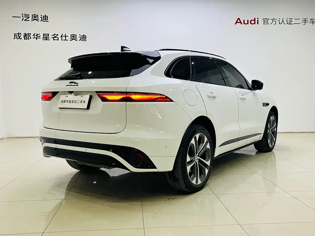 Jaguar F-PACE P250 HSE