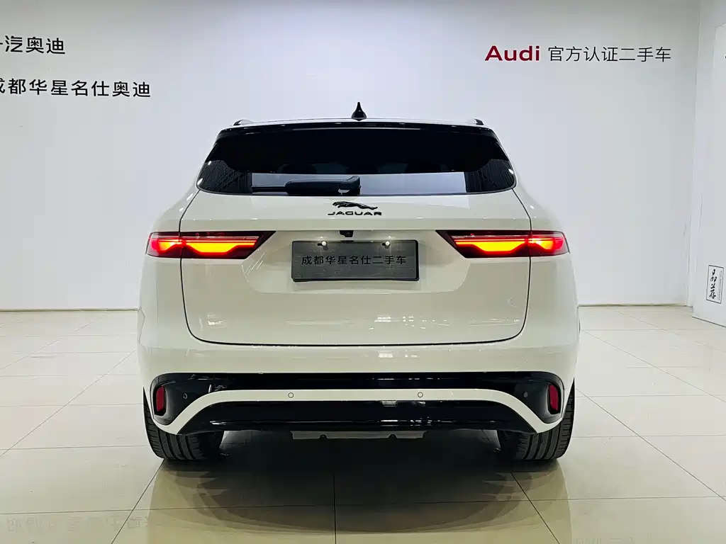 Jaguar F-PACE P250 HSE