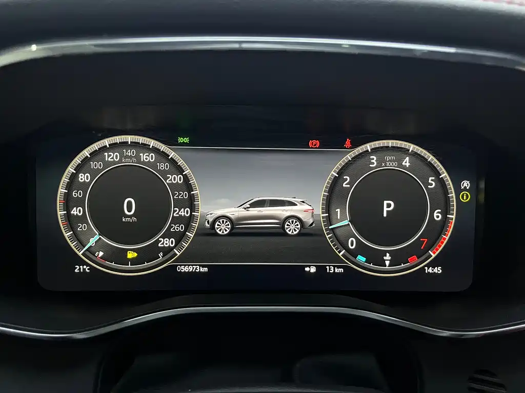 Jaguar F-PACE P250 HSE