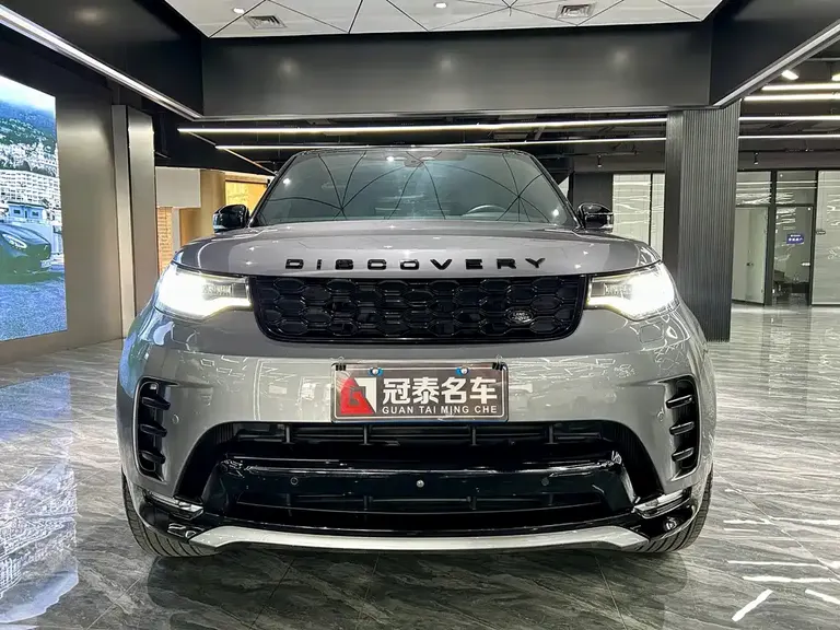 Land Rover Discovery 360 PS R-Dynamic SE