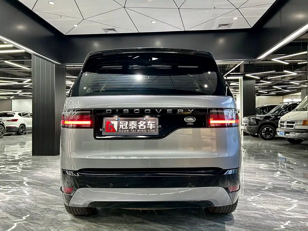 Discovery 360 PS R-Dynamic SE