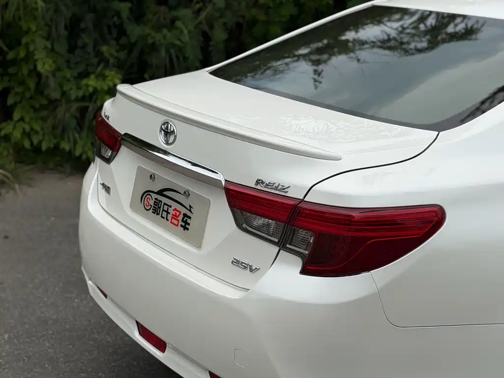 Mark X 2.5 V Style Sharp