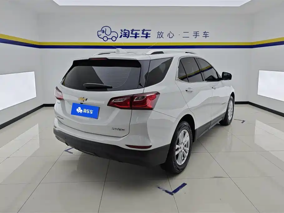 Equinox 535 T Auto Control World CN-VI