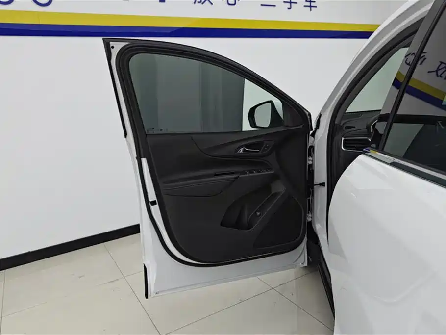 Equinox 535 T Auto Control World CN-VI
