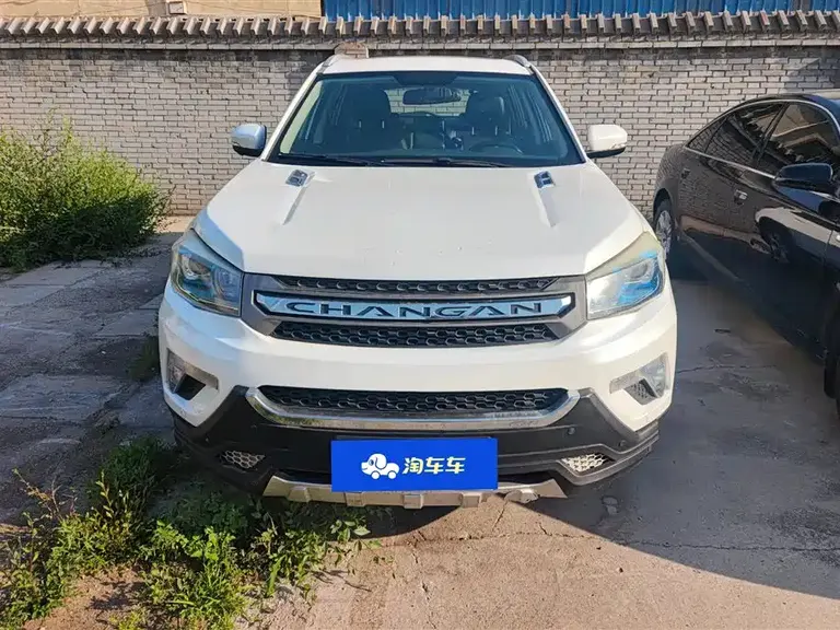 Changan CS75 1.8 T Auto 4 WD Elite CN-V