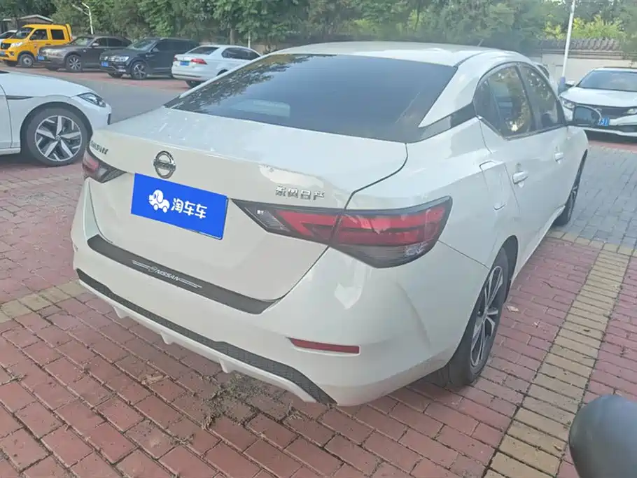 Sylphy 1.6 L XL CVT Joy