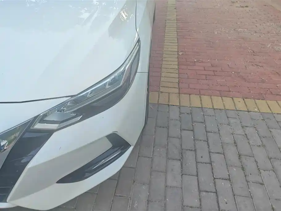 Sylphy 1.6 L XL CVT Joy