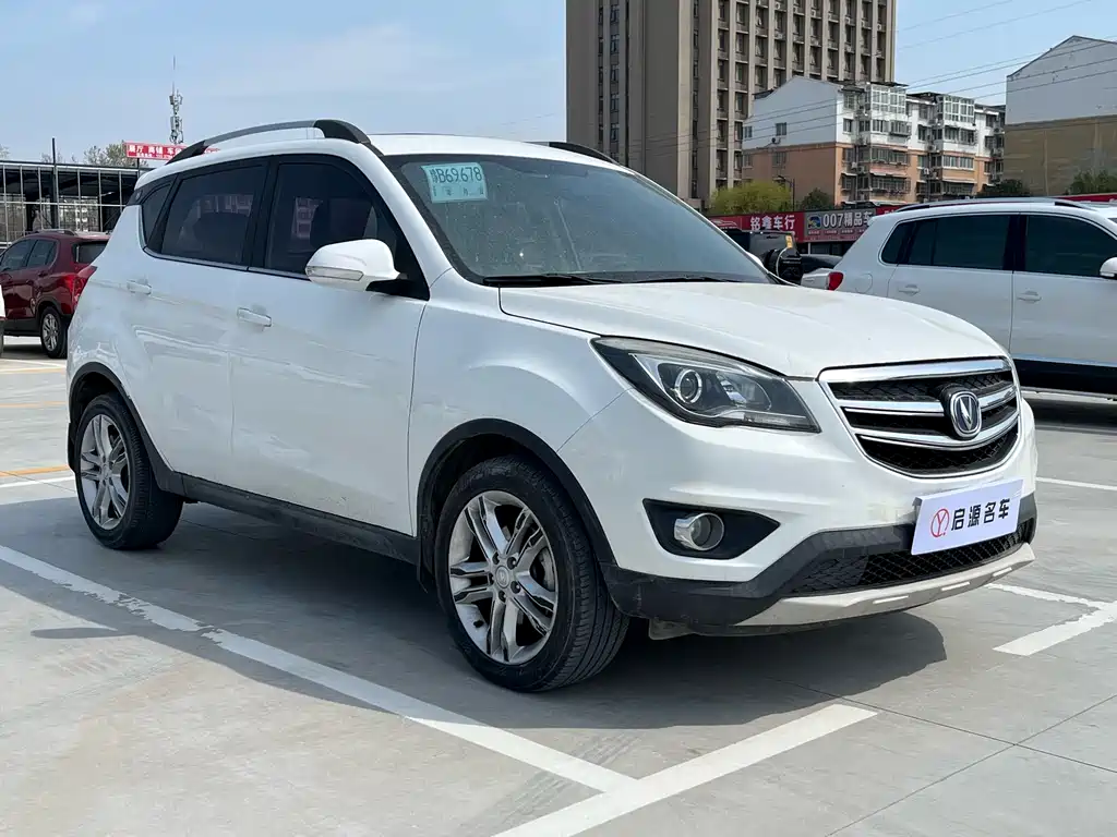 Changan CS35 1.6 L Auto Luxury