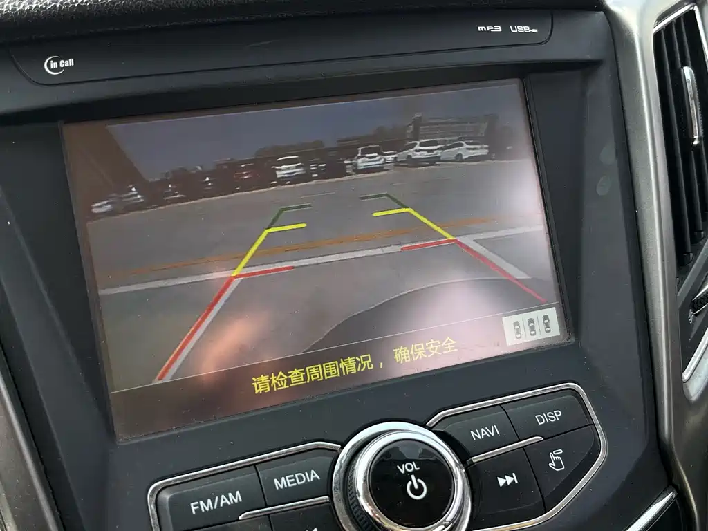 Changan CS35 1.6 L Auto Luxury