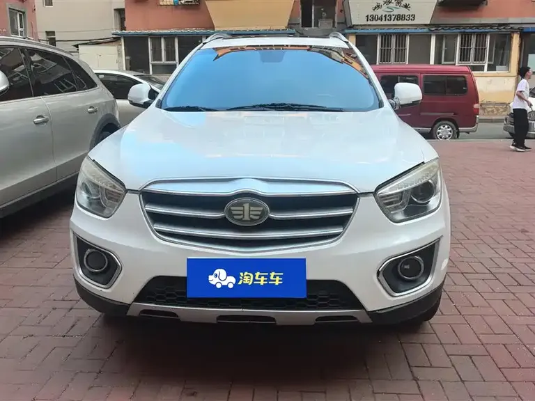 Besturn X80 2.0 L Auto Comfort